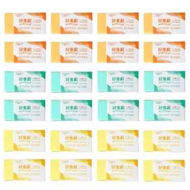 Imagem de Smilo Pacote com 24 borrachas para lápis com codificação de cores brilhantes | Conjunto de borracha TPE de 3 cores para crianças e artistas | Macia, dobrável e sem manchas para escola e esboços