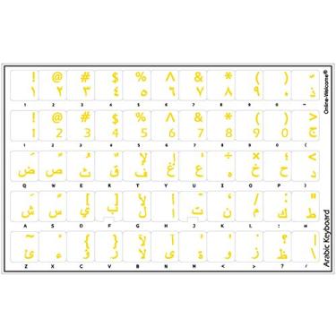 Imagem de Online-Welcome - Adesivos de teclado árabe letras amarelas transparentes para qualquer laptop, computador, PC, notebook