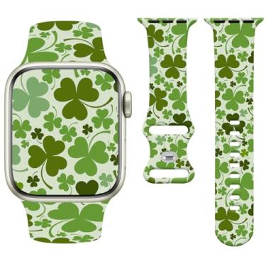 Imagem de Watbro Pulseira de relógio de férias compatível com Apple Watch de 38 mm, 40 mm, 41 mm, 42 mm, 44 mm, 45 mm e 49 mm, feminina e masculina, design de pulseira esportiva fofa de silicone macio para