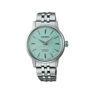Imagem de Relógio Feminino Seiko Automático Presage Diamond Cocktail Time Mojito