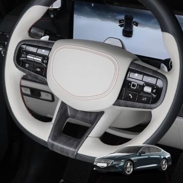 Imagem de Cnaurda Acabamento da capa da moldura do volante do carro, capa do painel do botão do volante, proteção interna da moldura de direção compatível com Genesis G80 2025 (modelo esportivo de padrão de