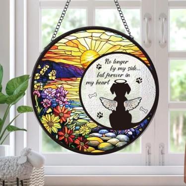 Imagem de Rngmsi Vitral para pendurar para cães, apanhadores de animais, presentes de janela interna para perda de simpatia do cão, presente de luto por perda de animais de estimação, asas de anjo, presente