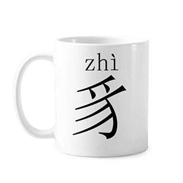 Imagem de Componente do personagem chinês zhi Caneca cerâmica café porcelana copo talheres