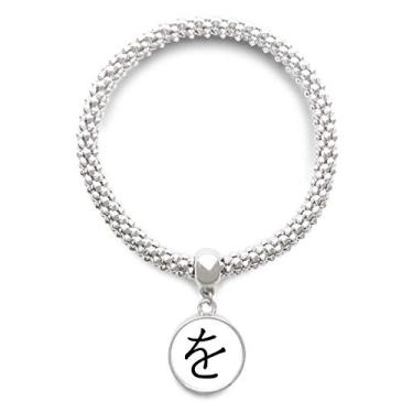 Imagem de DIYthinker Pulseira WO de prata com pingente redondo de personagem japonês Hiragana