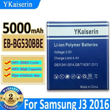 Imagem de YKaiserin-Bateria para Samsung Galaxy Grand Prime  5000mAh  EB-BG530BBE  J3 2016  J5 2015 SM G530