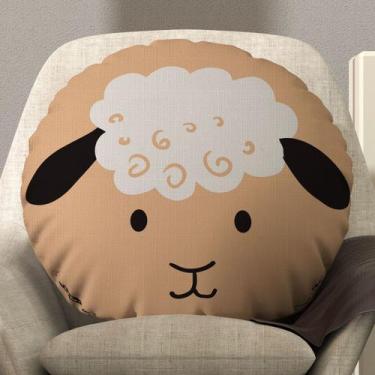 Imagem de Almofada Redonda Avulsa Cheia Infantil Bichinhos 45cm x 45cm - Enchime