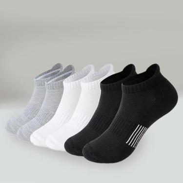 Imagem de 4 pares de esportes de basquete respirável de malha primavera/verão, adequado para homens e mulheres, em vários estilos, incluindo meias curtas e meias grandes