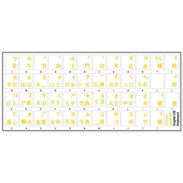 Imagem de Adesivo de teclado transparente chinês amarelo