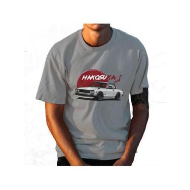 Imagem de Camiseta Unissex Premium 100% Algodão JDM 2 Carros AL7  Store - AL7 St