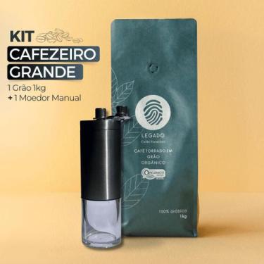 Imagem de Kit Cafezeiro Grande  - Legado Cafés