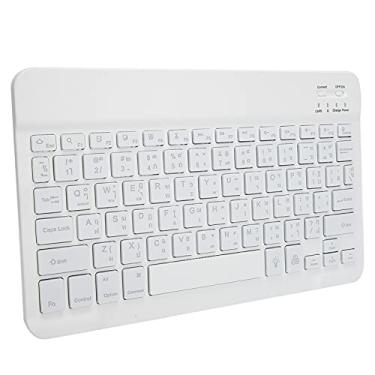 Imagem de Teclado Bluetooth sem fio, luz de fundo RGB impermeável para teclado de computador para tablet(Branco, tailandês)