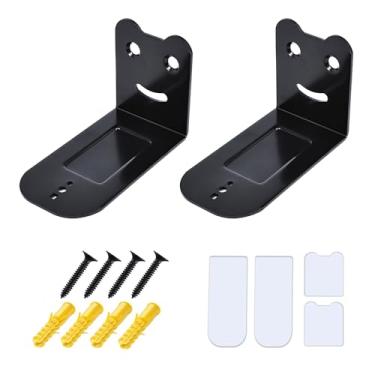 Imagem de Suixing Kit universal de suporte de parede para barra de som para a maioria dos suportes de montagem de prateleira de parede Soundbars (9,5 cm)