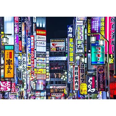 Imagem de BELECO Tecido de 2,1 x 1,5 m Shinjuku Night Tokyo Japan Backdrop Shinjuku Shopping Neon Street Backdrops para fotografia, decorações de festa de aniversário, retrato, sessão de fotos, fundo de