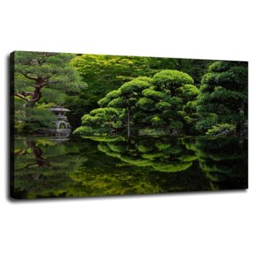 Imagem de Impressão em tela de folhagem, plantas, pôster verde, arte de parede para casa 1 peça decorações com moldura 33.0 cmx20.3 cm