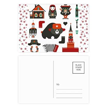 Imagem de Urso Vodka Acordeão Boneca Rússia Natal Flor Celebração Cartão Postal Cartão Bênção