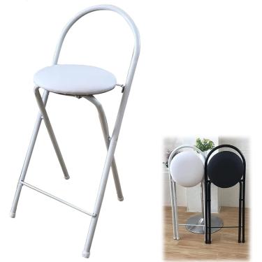 Imagem de Cadeira de bar dobrável com altura de balcão, banco de bar acolchoado dobrável com encosto e apoio para os pés, banco de bar alto dobrado para cozinha doméstica, 1 peça, branco, 22 polegadas