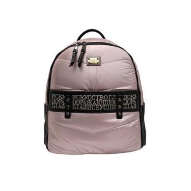 Imagem de Mochila feminina casual dia a dia super macia - golden fenix, Champanh