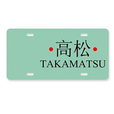 Imagem de DIYthinker Placa de carro Takamatsu Japonesa Bandeira do sol vermelha Decoração de carro Acessório de aço inoxidável