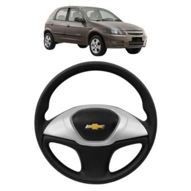 Imagem de Tecla Vidro Monza/opala 88/92/santana/versailles 92/... - Cinoy