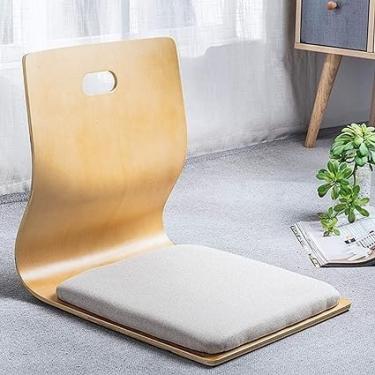 Imagem de UISLA Piso japonês sem pernas, tatami para sala de estar, meditação de madeira, braço de janela de sacada, sofá preguiçoso para ler, assistir TV