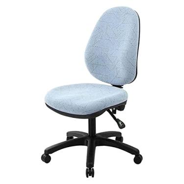 Imagem de Cadeira de escritório cadeira de computador doméstica pequena cadeira de trabalho cadeira de elevação giratória livro cadeira de escritório ergonômica cadeira de jogo (cor: estilo 5) necessário