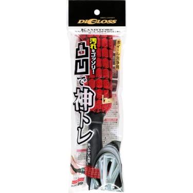 Imagem de Esponja para Rodas - Kamitoré Sponge