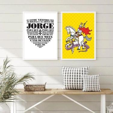 Imagem de Kit 2 Quadros São Jorge 24x18cm - Vidro e Moldura Branca