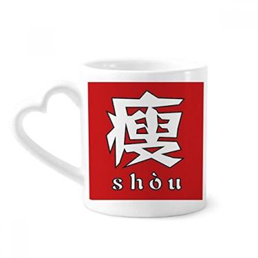 Imagem de Caneca chinesa fina personagem chinês café cerâmica copo de coração de vidro