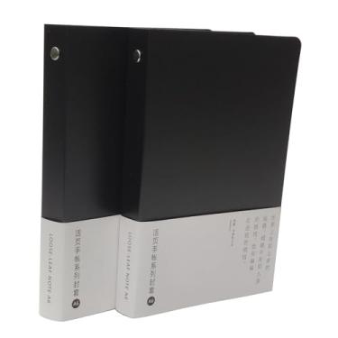 Imagem de Fichário de plástico redondo de PVC para fichário protetor de fichário de folhas soltas caderno recarregável (A6, preto pacote com 2)