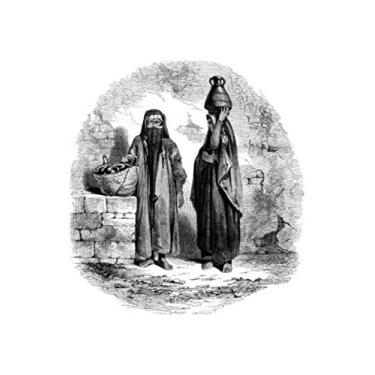 Imagem de e.x.o.b.o | Notizbücher: Umfangreiches und exotisches Blanko-Journal mit einzigartiger Vintage-Handzeichnung (Fellah)