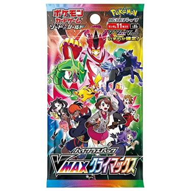 Imagem de Pokemon Product Title (1pack) Card Game Sword & Shield High Class Pack VMAX Climax Japanese Ver. (5 Cards Included)