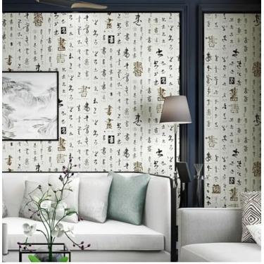 Imagem de ESSMOKO Papel de parede moderno chinês caligrafia e pintura retro papel de parede não autoadesivo PVC material impermeável sala de estar estudo sala de chá adesivo de fundo zen branco quente 53 * 950