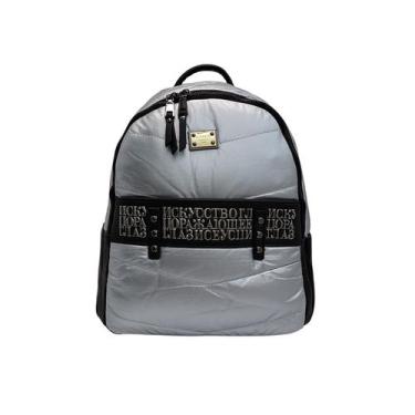 Imagem de Mochila costas  feminina casual super macia - golden fenix, Prata, P