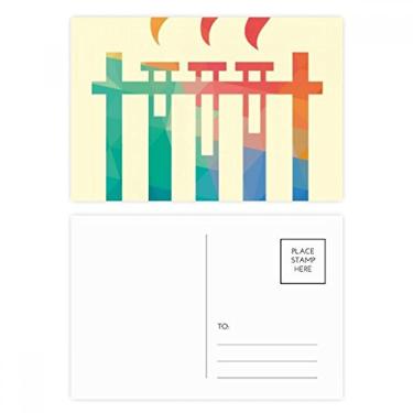 Imagem de Diferentes temperaturas, tubo de teste de química, conjunto de cartões postais de aniversário, cartão de agradecimento
