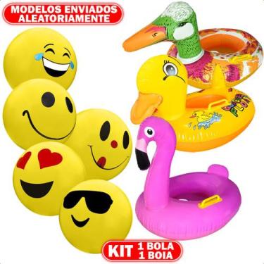 Imagem de Bola Emoji Inflável Boia para Crianças Kit Piscina Praia - Winmax