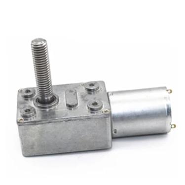 Imagem de OQVXFAUZA Acionador de partida eletrônico redutor CC de engrenagem sem-fim com eixo roscado M8 invertido CW/CCW pacote de travamento automático A 24V 66rpm