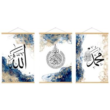Imagem de Conjunto de 3 peças de pôster de parede de caligrafia árabe alcorão muçulmano Alá islâmico, arte em tela com molduras, para decoração de casa de escritório, quarto, sala de estar, decoração de parede