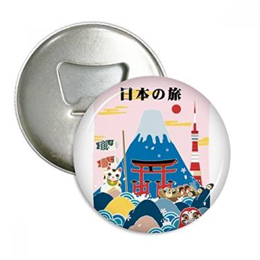Imagem de Abridor de garrafas de viagem japonesa local com ímã de geladeira, emblema multifuncional