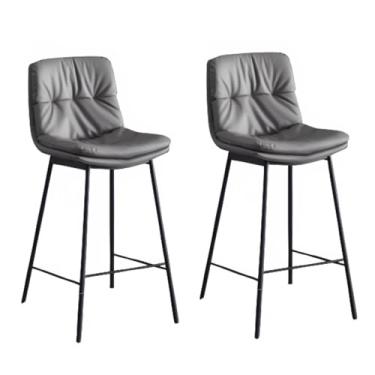 Imagem de Lzyjckh Conjunto de 2 cadeiras de bar, Banco de bar de café da manhã acolchoado em couro Cadeiras de bar de altura de balcão para balcão de cozinha, sala de jantar,Dark gray