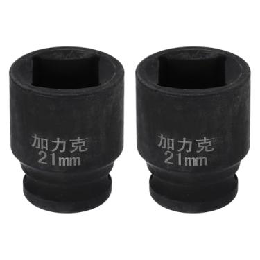 Imagem de HARFINGTON 2 peças soquete quadrado de 4 pontos 1/5.1 cm Drive 21 mm soquete de impacto quadrado métrico CR-V Blackening luva de roda padrão ferramenta de manga pneumática para reparo de automóveis