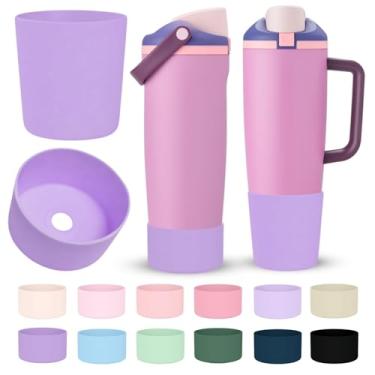 Imagem de Limotex 2 peças de botas protetoras curtas e altas de silicone compatíveis com Owala 850 g e 1,134 g FreeSip Sway garrafas e copos - antiderrapantes, resistentes a arranhões, adequadas para atividades