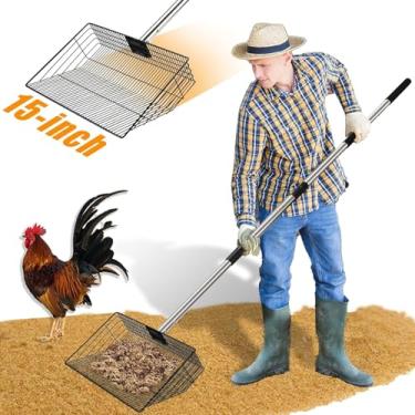 Imagem de CAROD Colher para cocô de galinha grossa grande de 38 cm, colher de galinheiro ajustável de 61 a 172 cm para cocô com alça de aço inoxidável, pá de peneiramento de areia acessórios para galinheiro