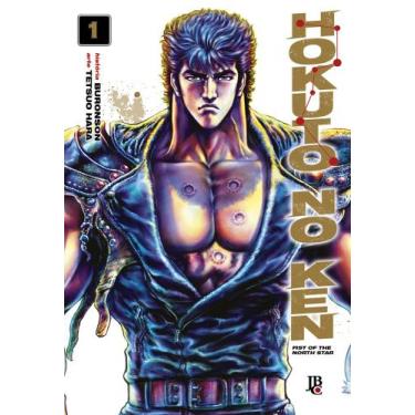 Imagem de Livro - Hokuto No Ken - Fist of the North Star - Vol. 1