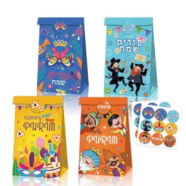 Imagem de Pixellaire 12 sacos de presente Purim com 18 adesivos 21 x 11 x 8 cm, sacos e caixas Happy Purim com design multicolorido, saco de presente de papel kraft para festas, embalagens, presentes, caixas de