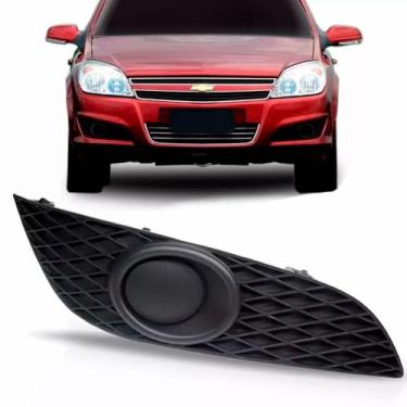 Imagem de Moldura Milha Vectra Farol Auxiliar 2009 2010 2011 Aro Preto - G. Comp