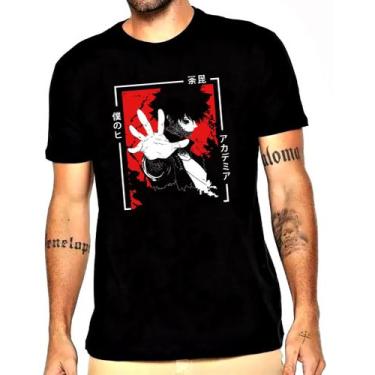 Imagem de Camisa anime boku no hero - DANTAWJ, Boku 1, GG