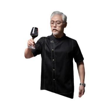 Imagem de Uniforme De Chef Unissex Em Malha Respirável, Camisa De Cozinha De Man