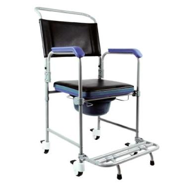 Imagem de Cadeira de Banho Higiênica D50 Desmontável até 150 Kg (DELLAMED)