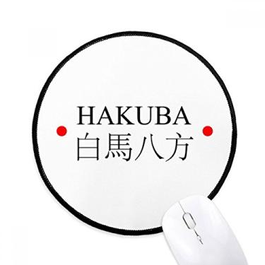 Imagem de Hakuba Japanese City Name Red Sun Flag Mouse Pad Desktop Office Round Mat para computador