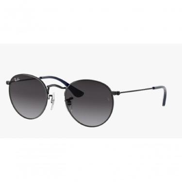 Imagem de Óculos De Sol Ray-ban Junior Round Rj9547s 201-8g 44